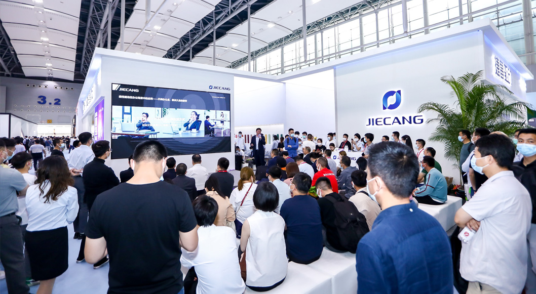 Jiecang Linear Motion: Technology-driven Smart Life Innovation Forum Held in Guangzhou