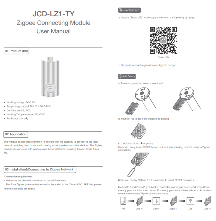 JCD-LZ1-TY