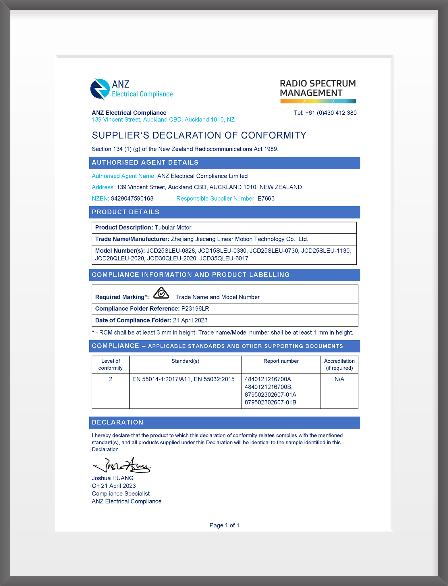 RCM-RSM test report