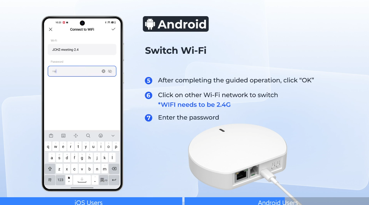 How to switch the connection mode in Blindzoom App