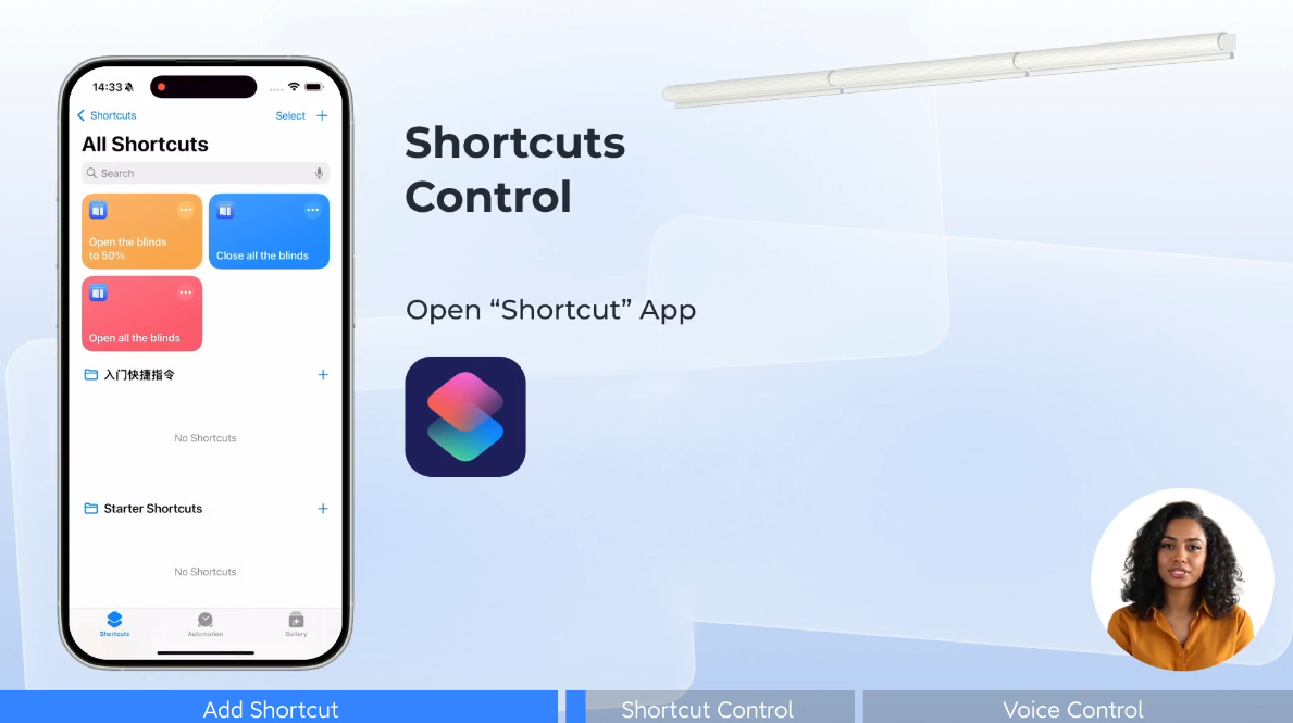 How to set Siri work with Blindzoom App